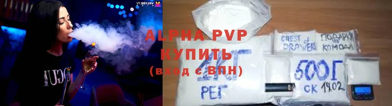 A-PVP СК  Железногорск-Илимский 