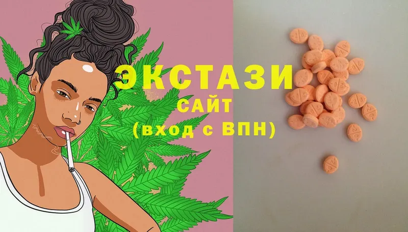 Ecstasy louis Vuitton  наркотики  Железногорск-Илимский 